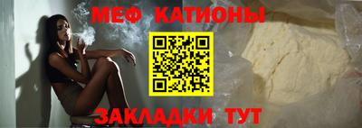 героин Краснокаменск