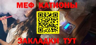бутик Кулебаки