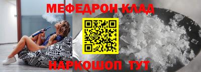 каннабис Краснодар