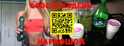 mix Краснознаменск