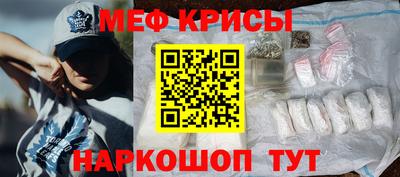 каннабис Краснодар