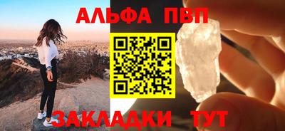 mix Краснознаменск