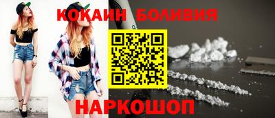 каннабис Краснодар