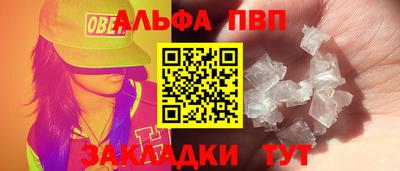 mix Краснознаменск