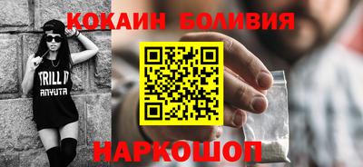 каннабис Краснодар