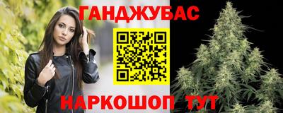 бутик Кулебаки