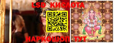 mix Краснознаменск
