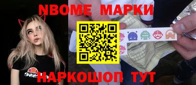 каннабис Краснодар