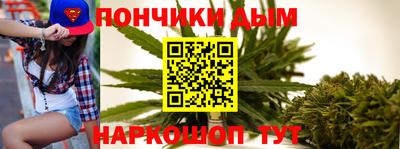 кокаин перу Кунгур