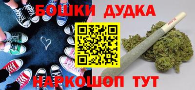 mix Краснознаменск