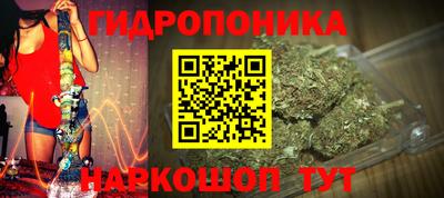 кокаин перу Кунгур