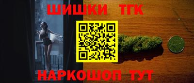 mix Краснознаменск