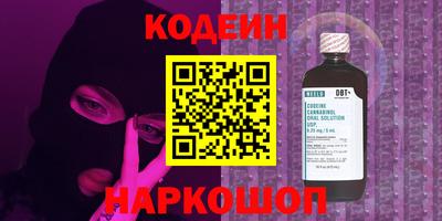 бутик Кулебаки
