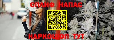 кокаин перу Кунгур