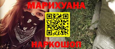 2c-b Кумертау