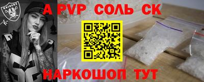 mix Краснознаменск