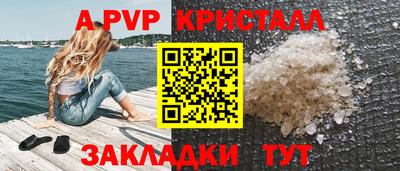 mix Краснознаменск