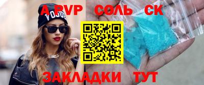 mix Краснознаменск