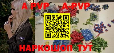 каннабис Краснодар