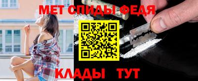 героин Краснокаменск