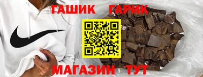 каннабис Краснодар